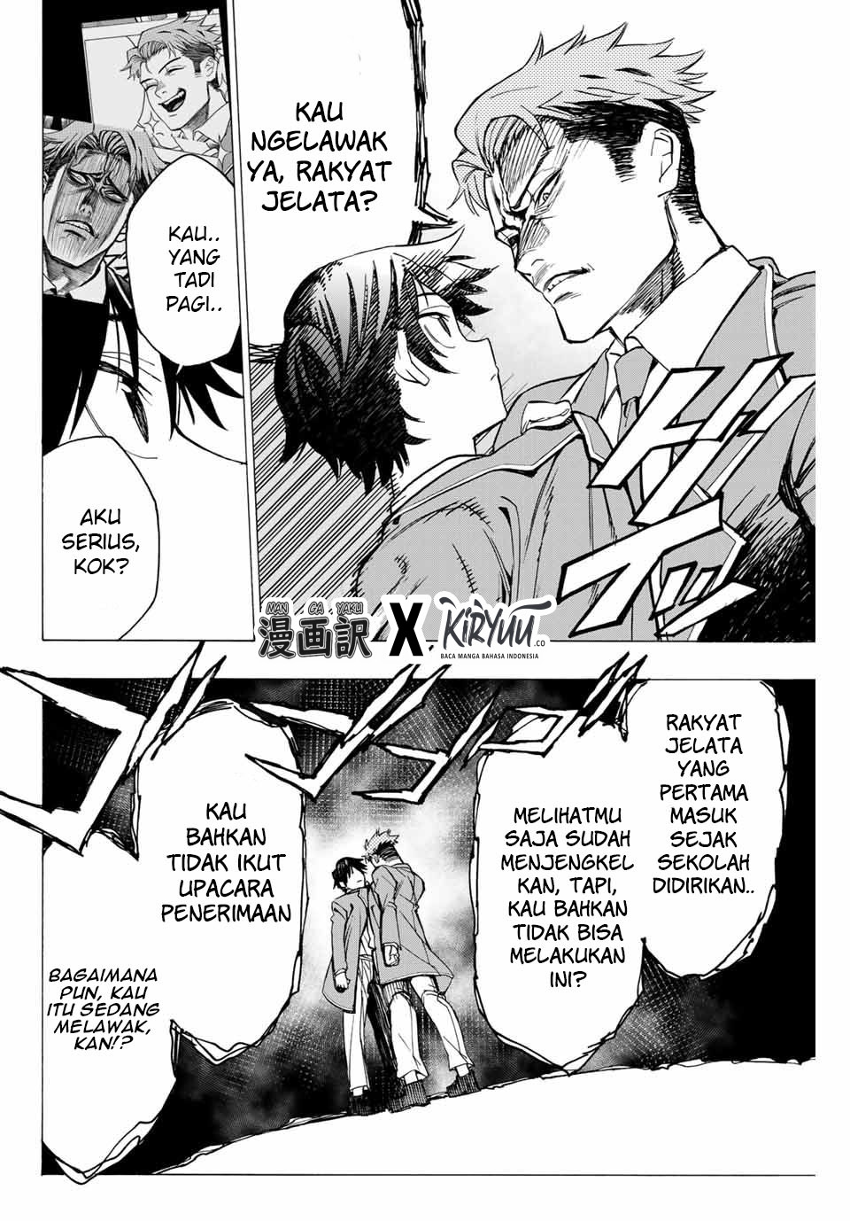 Hyouken no Majutsushi ga Sekai wo Suberu: Sekai Saikyou no Majutsushi de Aru Shounen wa, Majutsu Gakuin ni Nyuugaku suru Chapter 1.1 - halaman 27