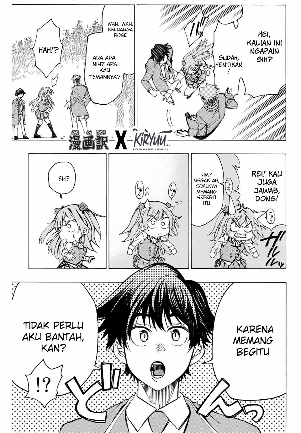 Hyouken no Majutsushi ga Sekai wo Suberu: Sekai Saikyou no Majutsushi de Aru Shounen wa, Majutsu Gakuin ni Nyuugaku suru Chapter 1.1 - halaman 28