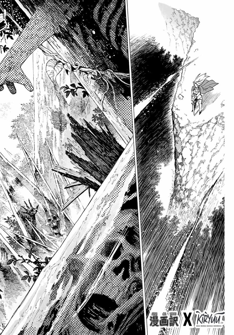 Hyouken no Majutsushi ga Sekai wo Suberu: Sekai Saikyou no Majutsushi de Aru Shounen wa, Majutsu Gakuin ni Nyuugaku suru Chapter 1.1 - halaman 3