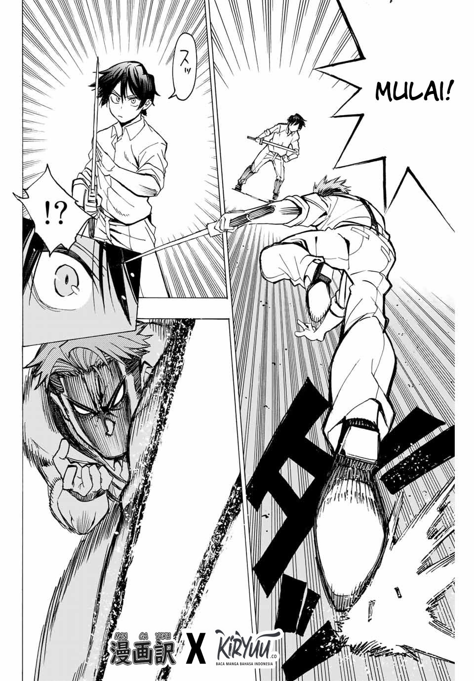 Hyouken no Majutsushi ga Sekai wo Suberu: Sekai Saikyou no Majutsushi de Aru Shounen wa, Majutsu Gakuin ni Nyuugaku suru Chapter 1.1 - halaman 33
