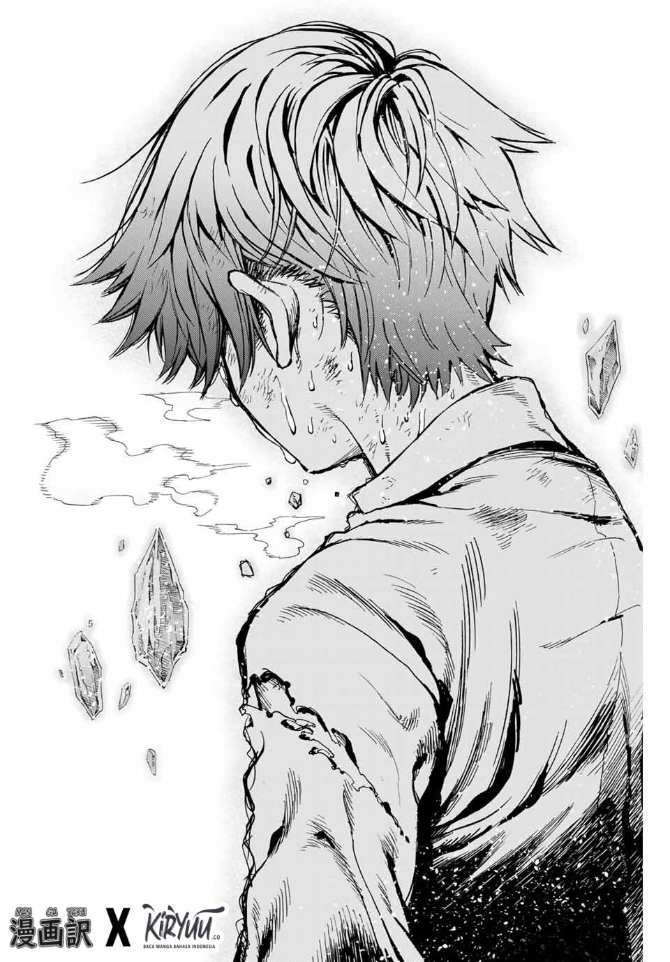 Hyouken no Majutsushi ga Sekai wo Suberu: Sekai Saikyou no Majutsushi de Aru Shounen wa, Majutsu Gakuin ni Nyuugaku suru Chapter 1.1 - halaman 5