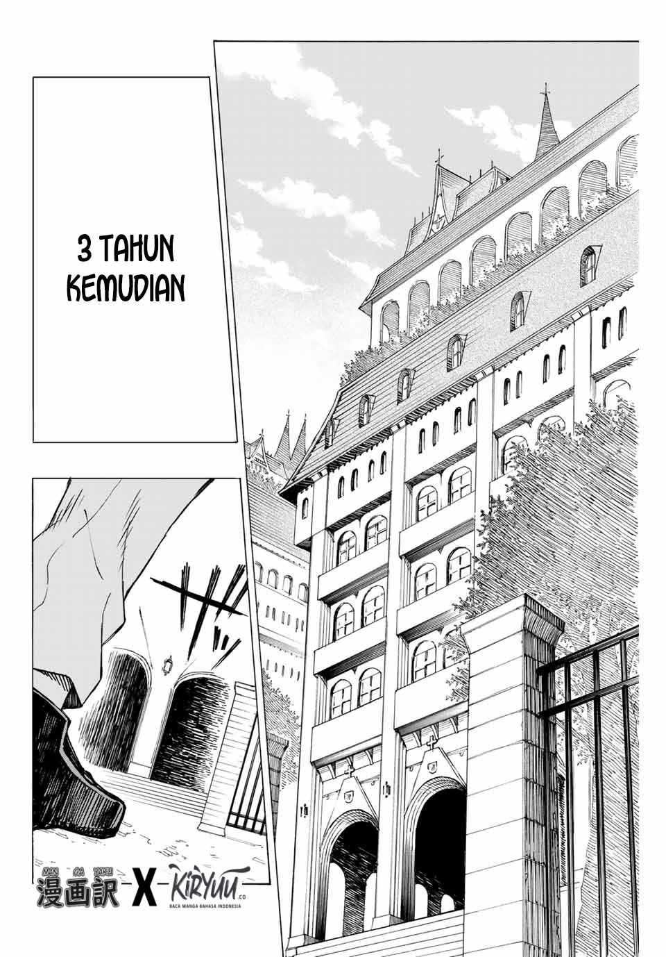 Hyouken no Majutsushi ga Sekai wo Suberu: Sekai Saikyou no Majutsushi de Aru Shounen wa, Majutsu Gakuin ni Nyuugaku suru Chapter 1.1 - halaman 7