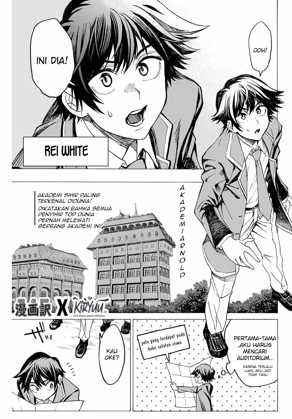 Hyouken no Majutsushi ga Sekai wo Suberu: Sekai Saikyou no Majutsushi de Aru Shounen wa, Majutsu Gakuin ni Nyuugaku suru Chapter 1.1 - halaman 8