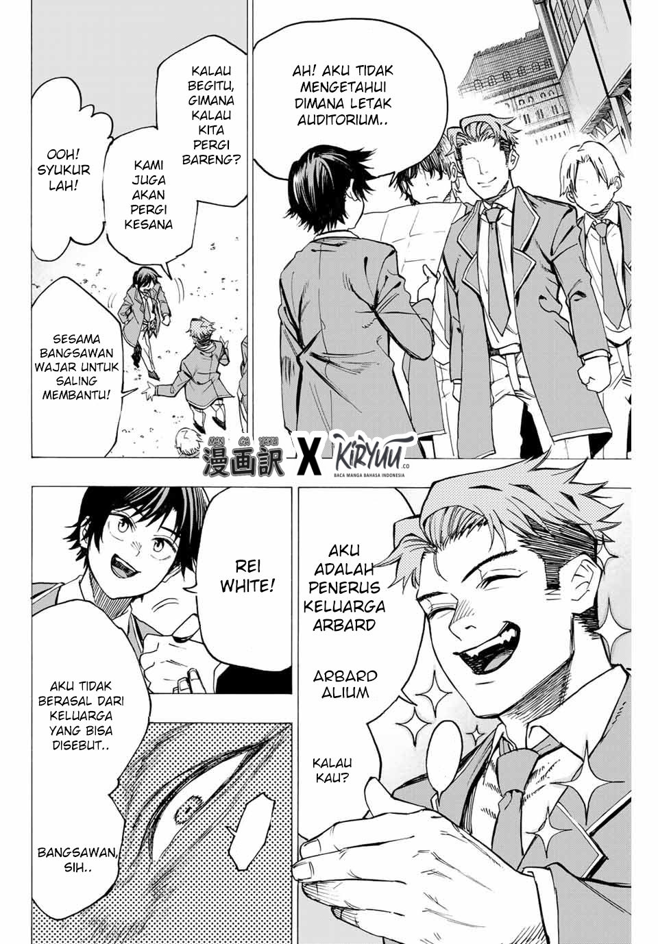 Hyouken no Majutsushi ga Sekai wo Suberu: Sekai Saikyou no Majutsushi de Aru Shounen wa, Majutsu Gakuin ni Nyuugaku suru Chapter 1.1 - halaman 9