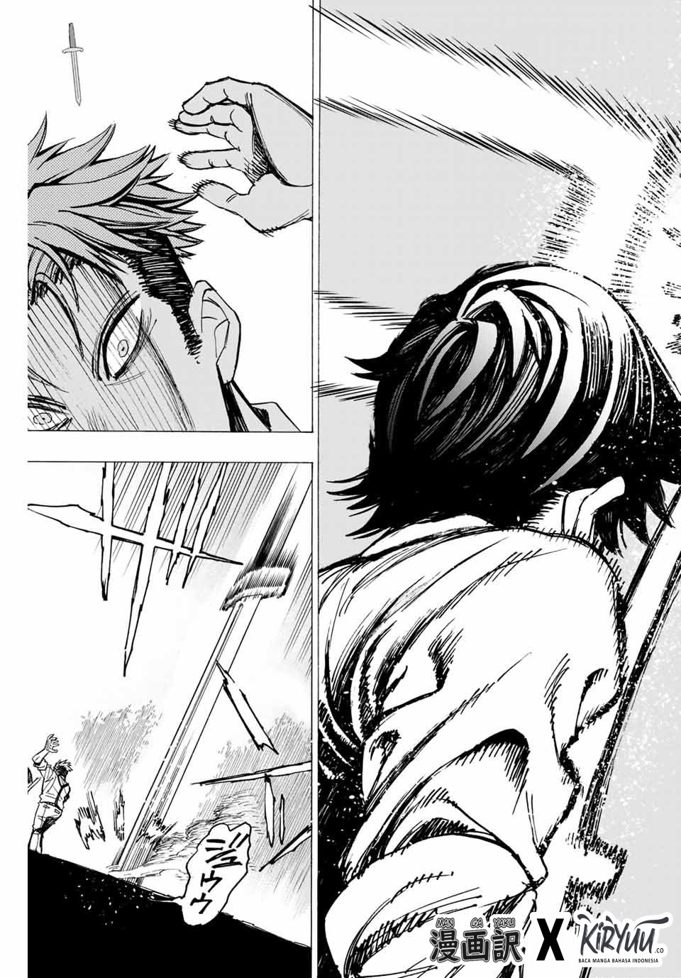 Hyouken no Majutsushi ga Sekai wo Suberu: Sekai Saikyou no Majutsushi de Aru Shounen wa, Majutsu Gakuin ni Nyuugaku suru Chapter 1.2 - halaman 11