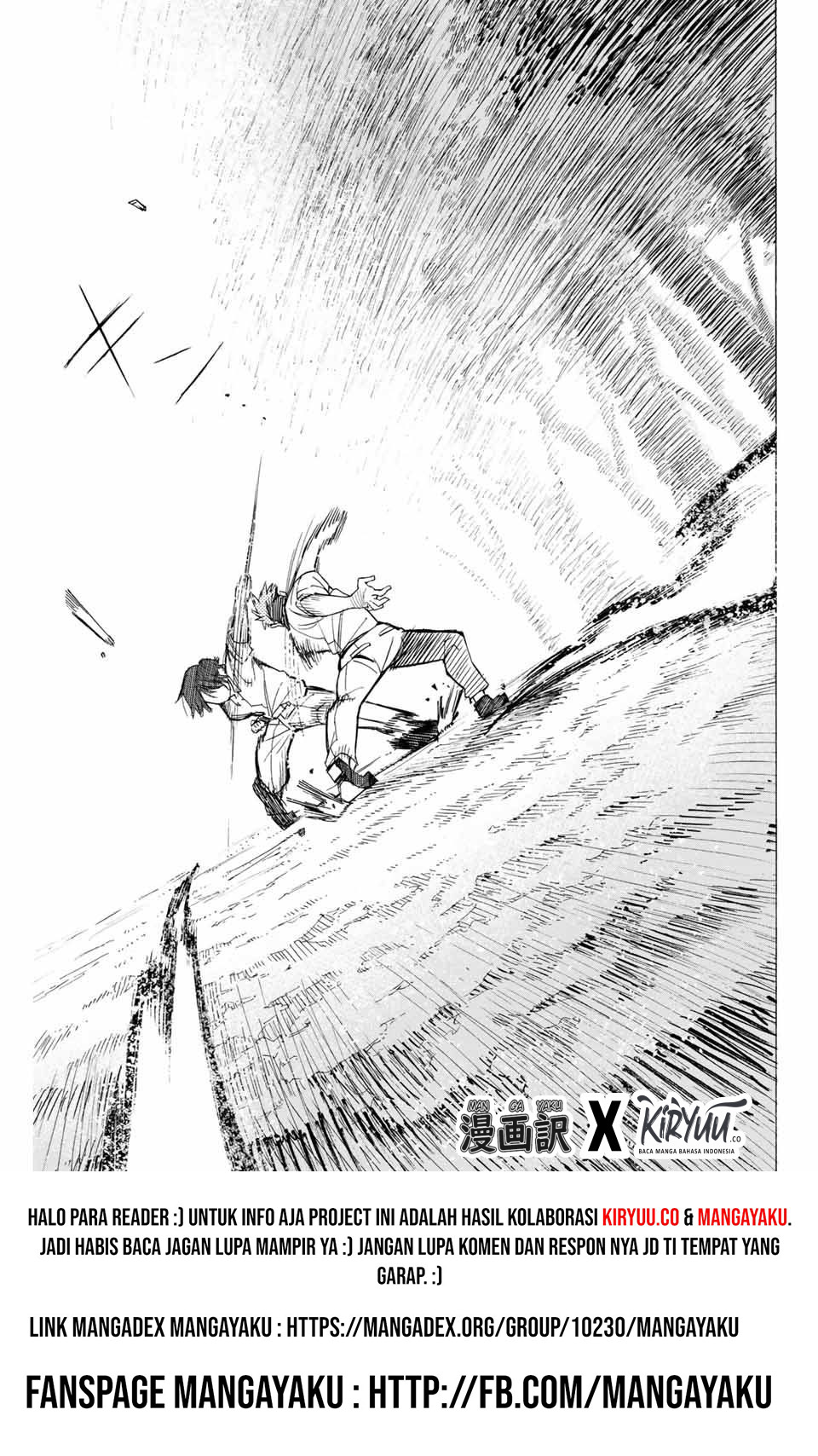 Hyouken no Majutsushi ga Sekai wo Suberu: Sekai Saikyou no Majutsushi de Aru Shounen wa, Majutsu Gakuin ni Nyuugaku suru Chapter 1.2 - halaman 15