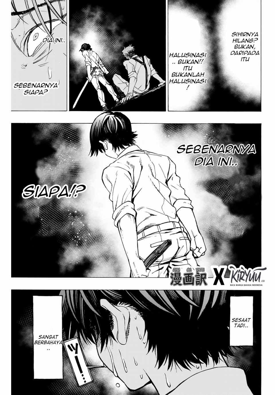 Hyouken no Majutsushi ga Sekai wo Suberu: Sekai Saikyou no Majutsushi de Aru Shounen wa, Majutsu Gakuin ni Nyuugaku suru Chapter 1.2 - halaman 19