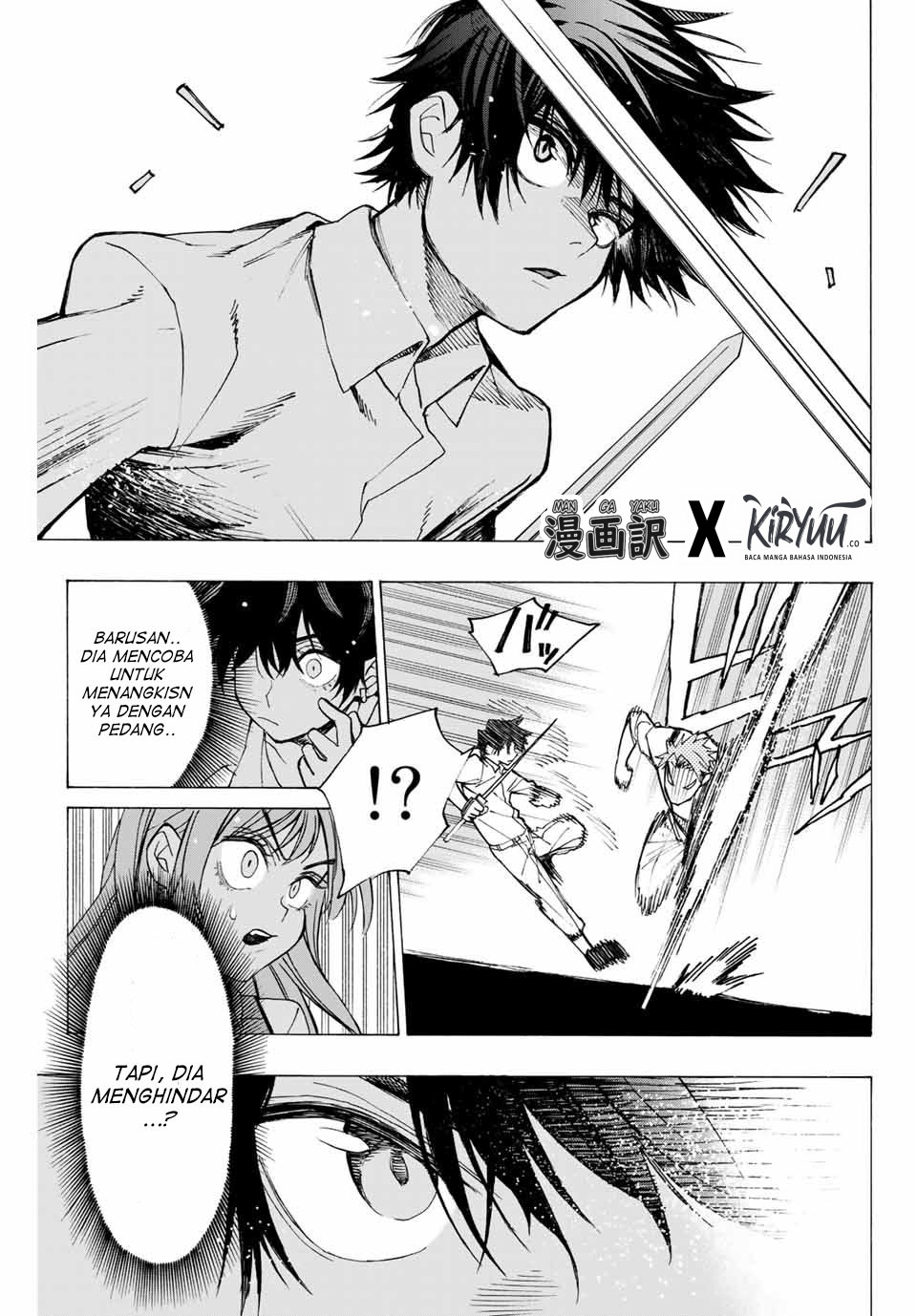 Hyouken no Majutsushi ga Sekai wo Suberu: Sekai Saikyou no Majutsushi de Aru Shounen wa, Majutsu Gakuin ni Nyuugaku suru Chapter 1.2 - halaman 2