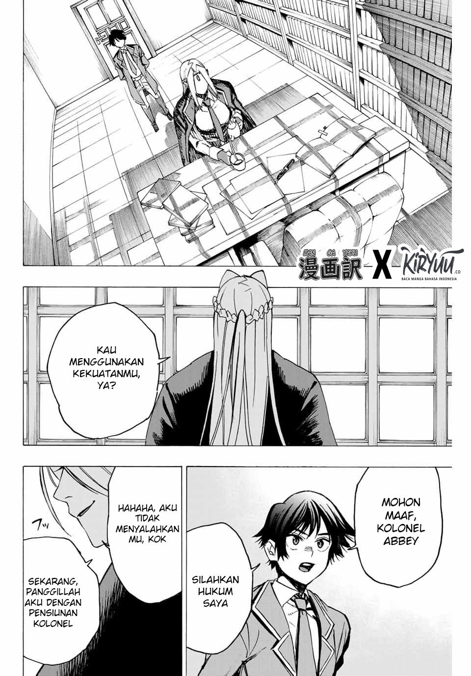 Hyouken no Majutsushi ga Sekai wo Suberu: Sekai Saikyou no Majutsushi de Aru Shounen wa, Majutsu Gakuin ni Nyuugaku suru Chapter 1.2 - halaman 22