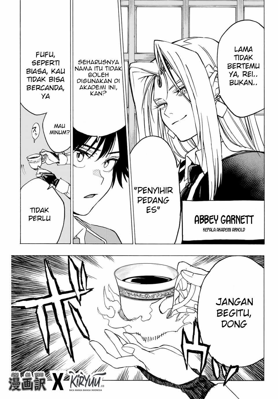 Hyouken no Majutsushi ga Sekai wo Suberu: Sekai Saikyou no Majutsushi de Aru Shounen wa, Majutsu Gakuin ni Nyuugaku suru Chapter 1.2 - halaman 23