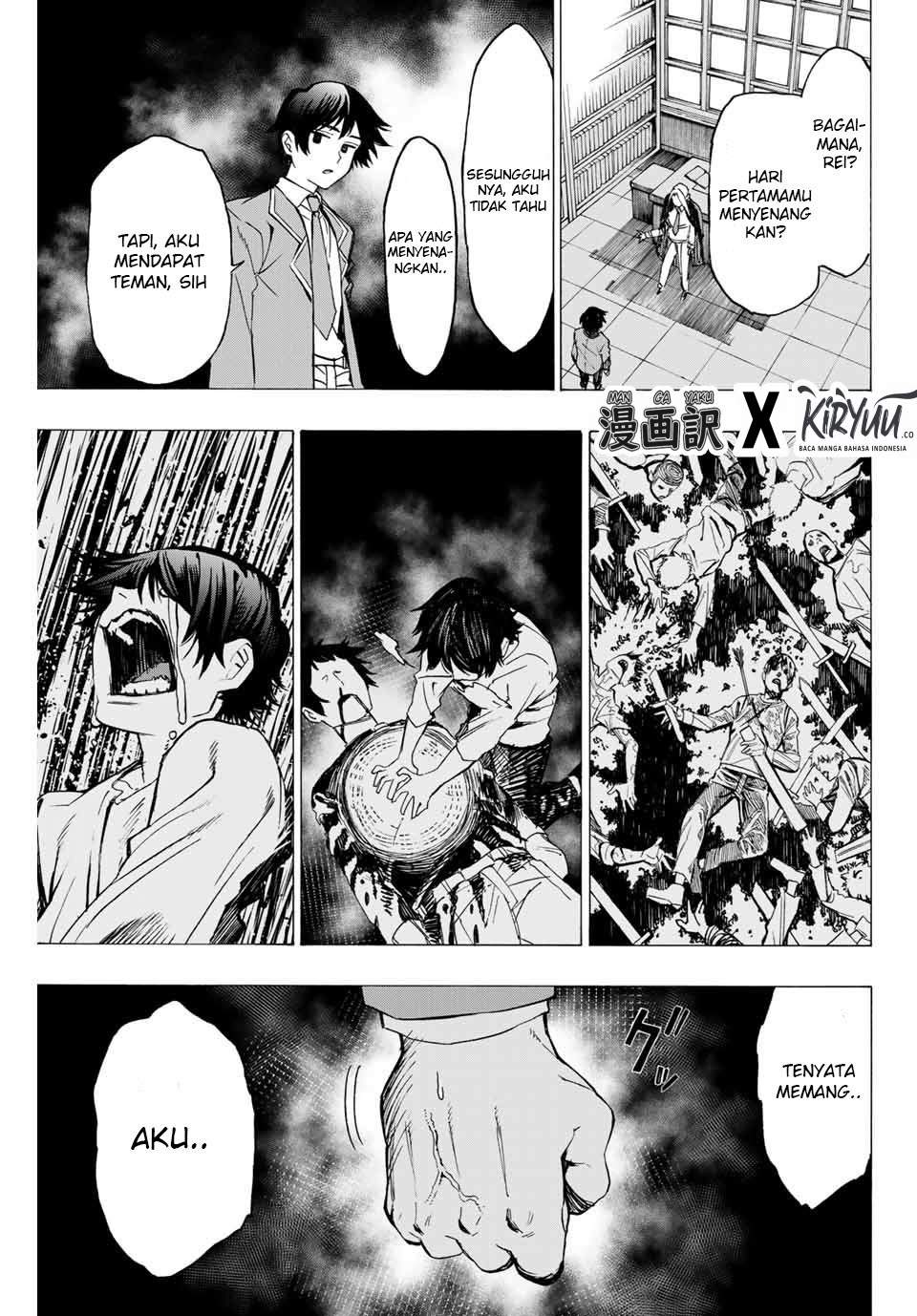 Hyouken no Majutsushi ga Sekai wo Suberu: Sekai Saikyou no Majutsushi de Aru Shounen wa, Majutsu Gakuin ni Nyuugaku suru Chapter 1.2 - halaman 25