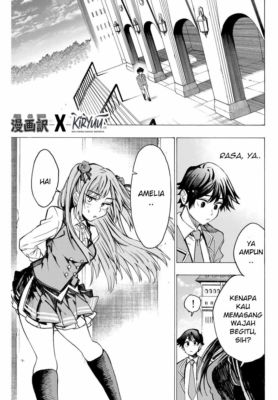 Hyouken no Majutsushi ga Sekai wo Suberu: Sekai Saikyou no Majutsushi de Aru Shounen wa, Majutsu Gakuin ni Nyuugaku suru Chapter 1.2 - halaman 27