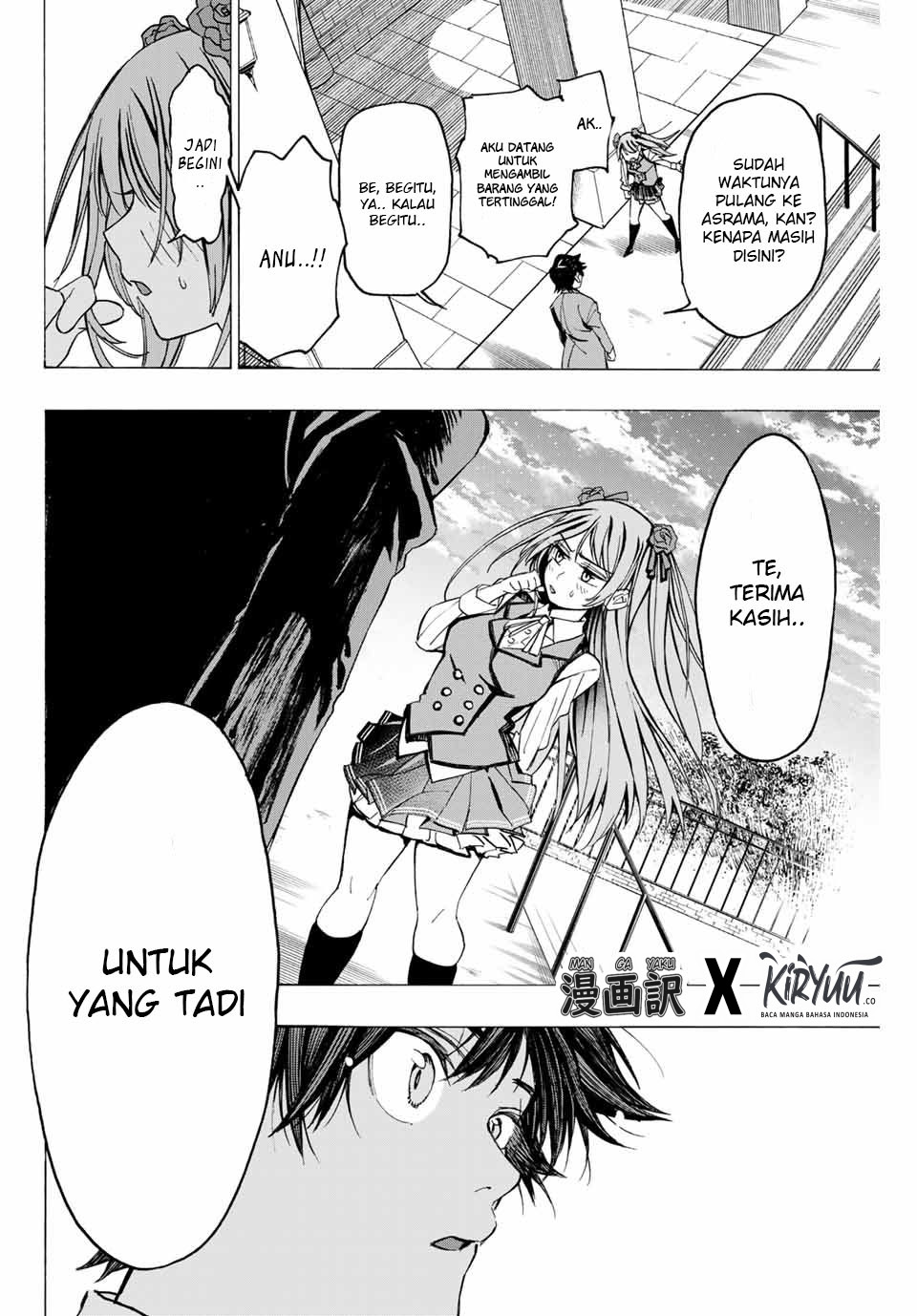 Hyouken no Majutsushi ga Sekai wo Suberu: Sekai Saikyou no Majutsushi de Aru Shounen wa, Majutsu Gakuin ni Nyuugaku suru Chapter 1.2 - halaman 28