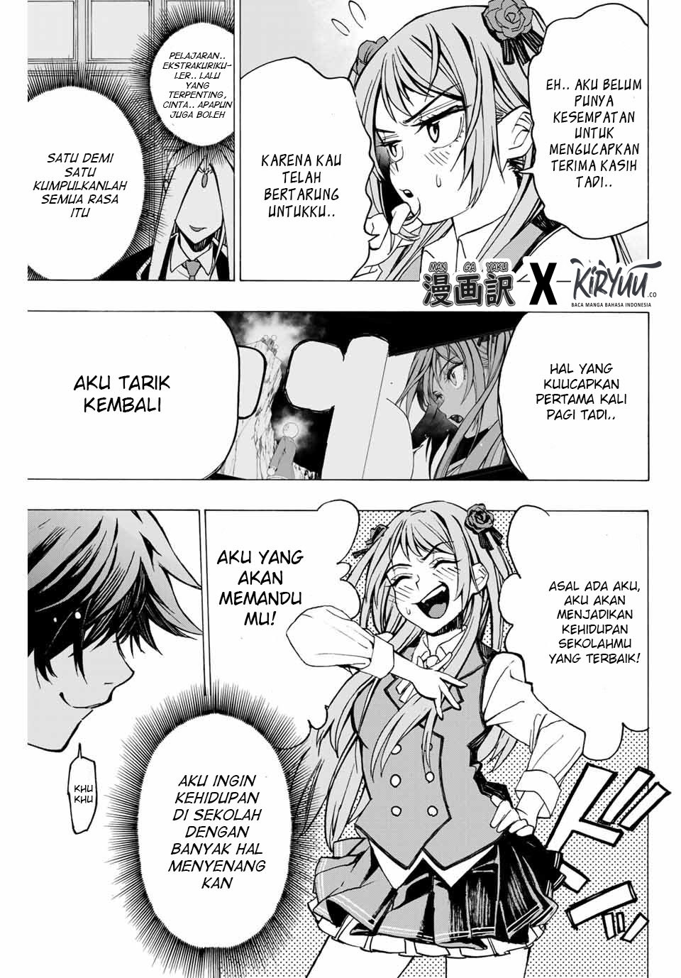 Hyouken no Majutsushi ga Sekai wo Suberu: Sekai Saikyou no Majutsushi de Aru Shounen wa, Majutsu Gakuin ni Nyuugaku suru Chapter 1.2 - halaman 29