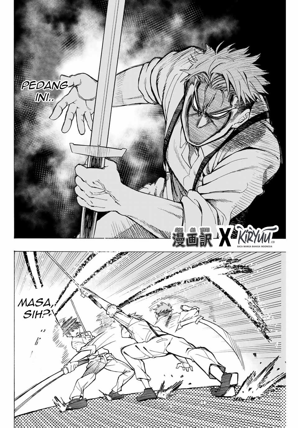 Hyouken no Majutsushi ga Sekai wo Suberu: Sekai Saikyou no Majutsushi de Aru Shounen wa, Majutsu Gakuin ni Nyuugaku suru Chapter 1.2 - halaman 3