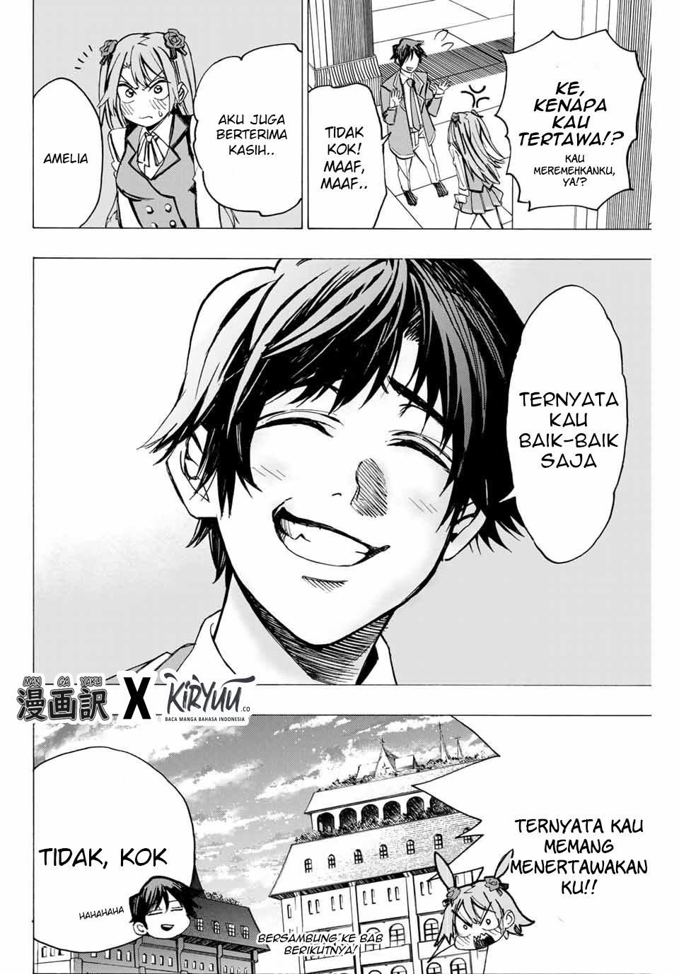 Hyouken no Majutsushi ga Sekai wo Suberu: Sekai Saikyou no Majutsushi de Aru Shounen wa, Majutsu Gakuin ni Nyuugaku suru Chapter 1.2 - halaman 30