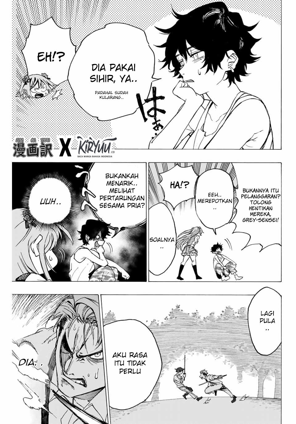 Hyouken no Majutsushi ga Sekai wo Suberu: Sekai Saikyou no Majutsushi de Aru Shounen wa, Majutsu Gakuin ni Nyuugaku suru Chapter 1.2 - halaman 4