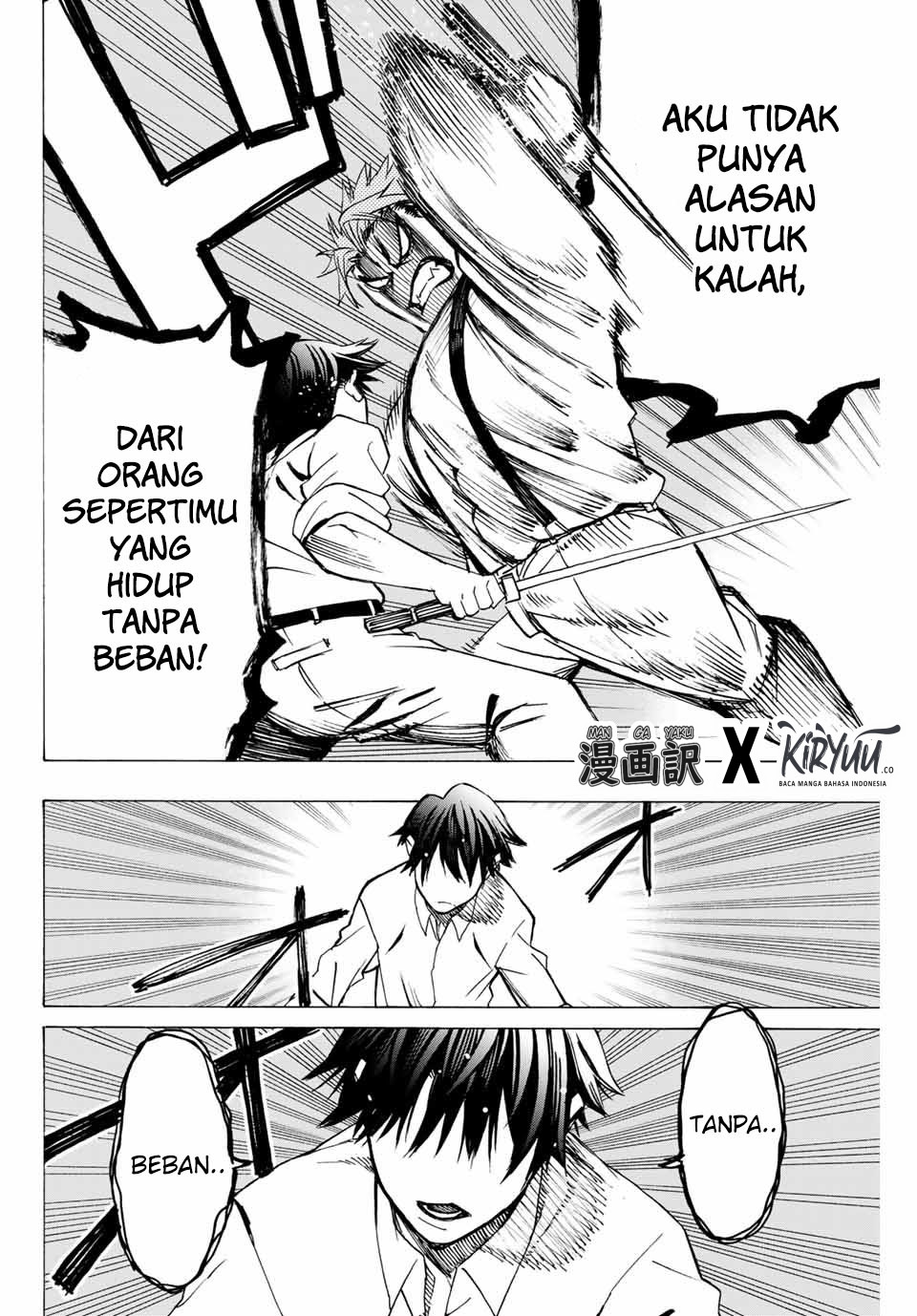 Hyouken no Majutsushi ga Sekai wo Suberu: Sekai Saikyou no Majutsushi de Aru Shounen wa, Majutsu Gakuin ni Nyuugaku suru Chapter 1.2 - halaman 6