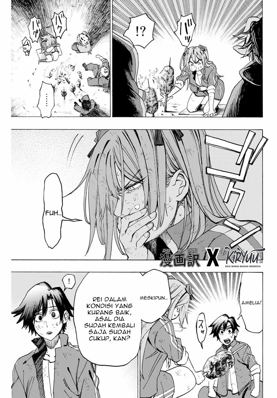 Hyouken no Majutsushi ga Sekai wo Suberu: Sekai Saikyou no Majutsushi de Aru Shounen wa, Majutsu Gakuin ni Nyuugaku suru Chapter 10 - halaman 1