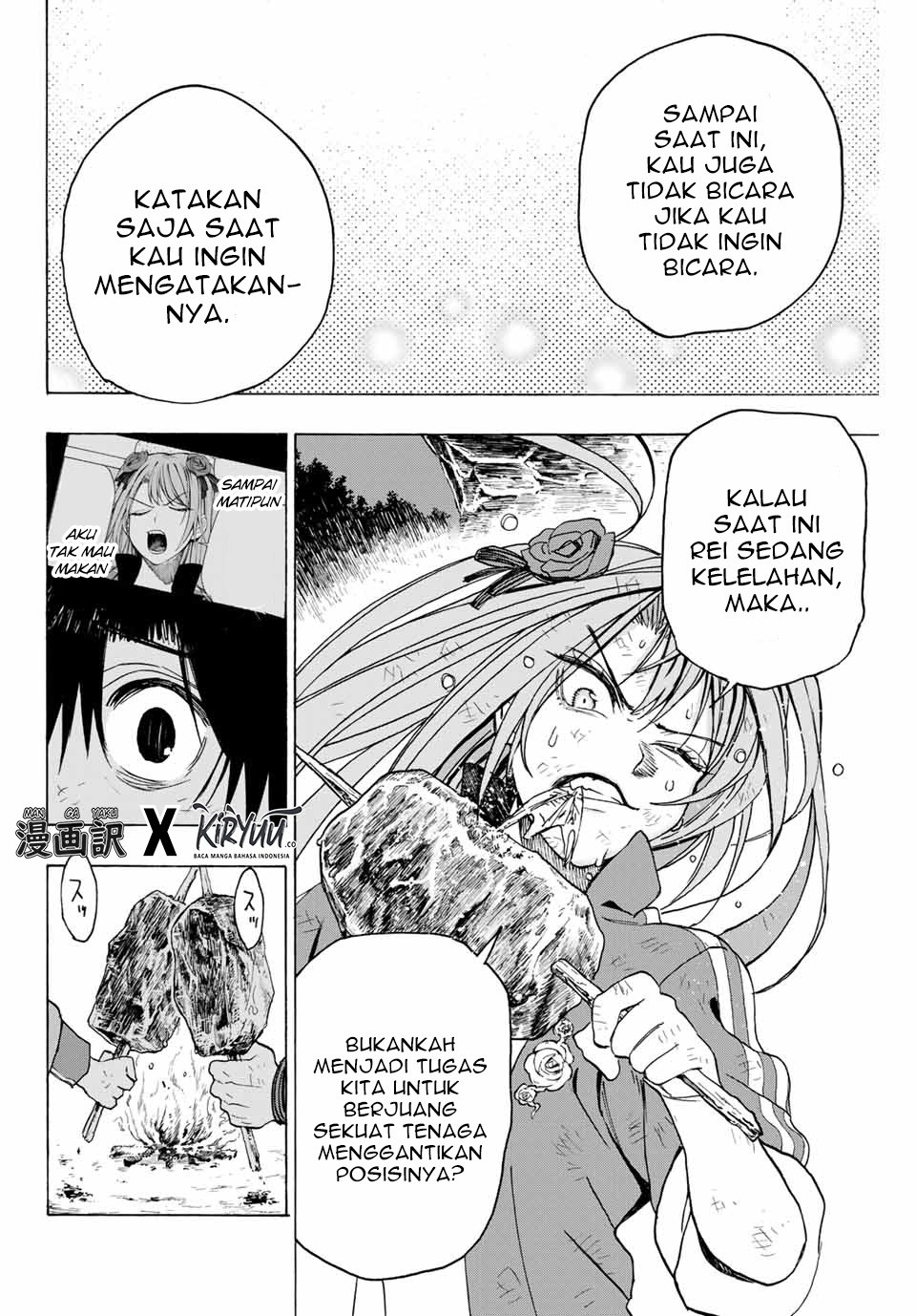 Hyouken no Majutsushi ga Sekai wo Suberu: Sekai Saikyou no Majutsushi de Aru Shounen wa, Majutsu Gakuin ni Nyuugaku suru Chapter 10 - halaman 2