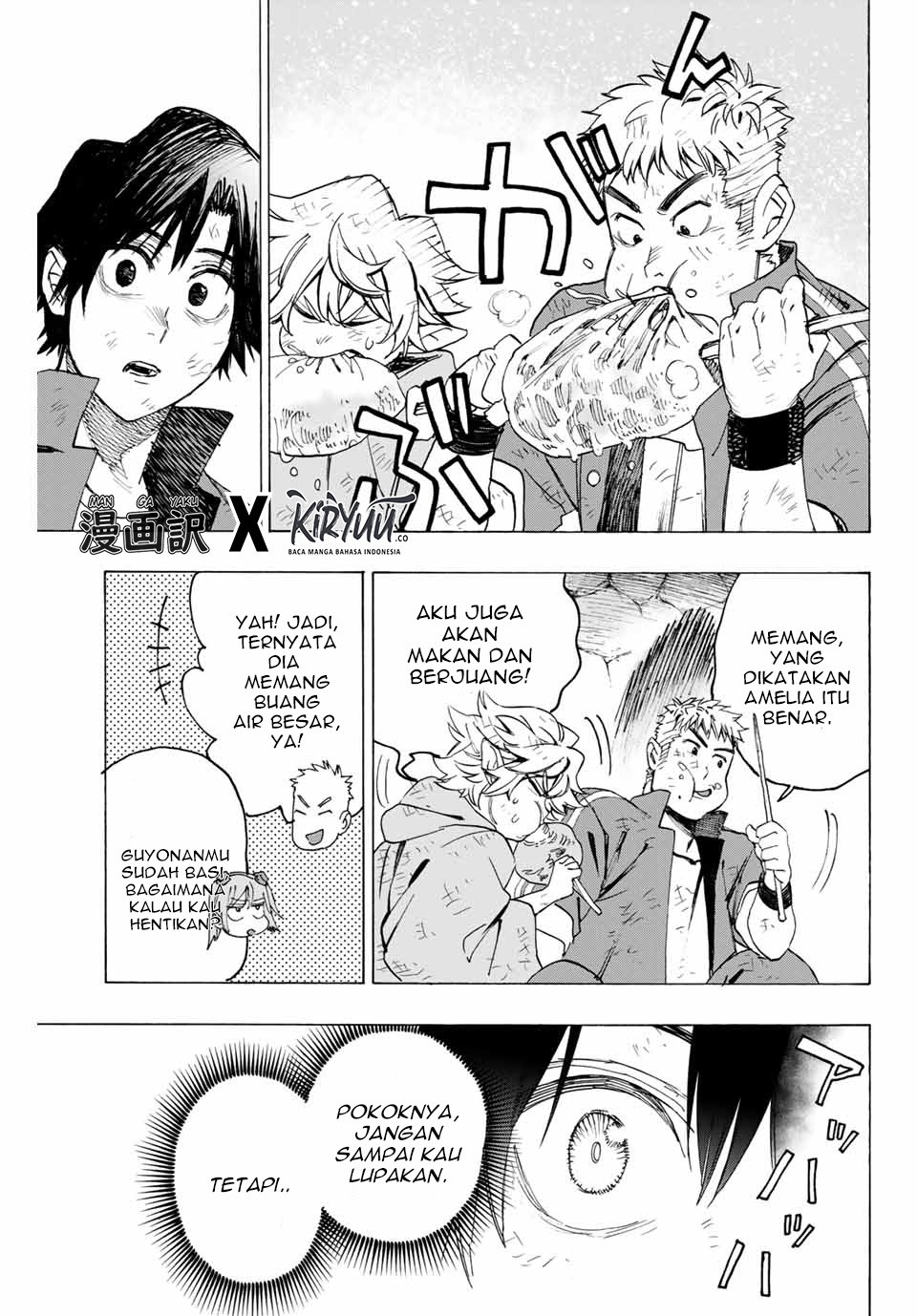 Hyouken no Majutsushi ga Sekai wo Suberu: Sekai Saikyou no Majutsushi de Aru Shounen wa, Majutsu Gakuin ni Nyuugaku suru Chapter 10 - halaman 3
