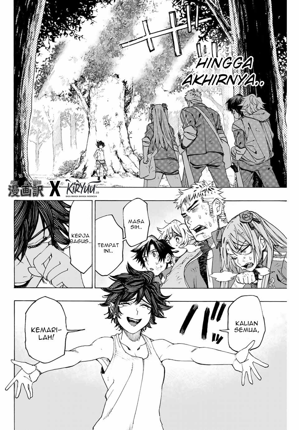 Hyouken no Majutsushi ga Sekai wo Suberu: Sekai Saikyou no Majutsushi de Aru Shounen wa, Majutsu Gakuin ni Nyuugaku suru Chapter 10 - halaman 6