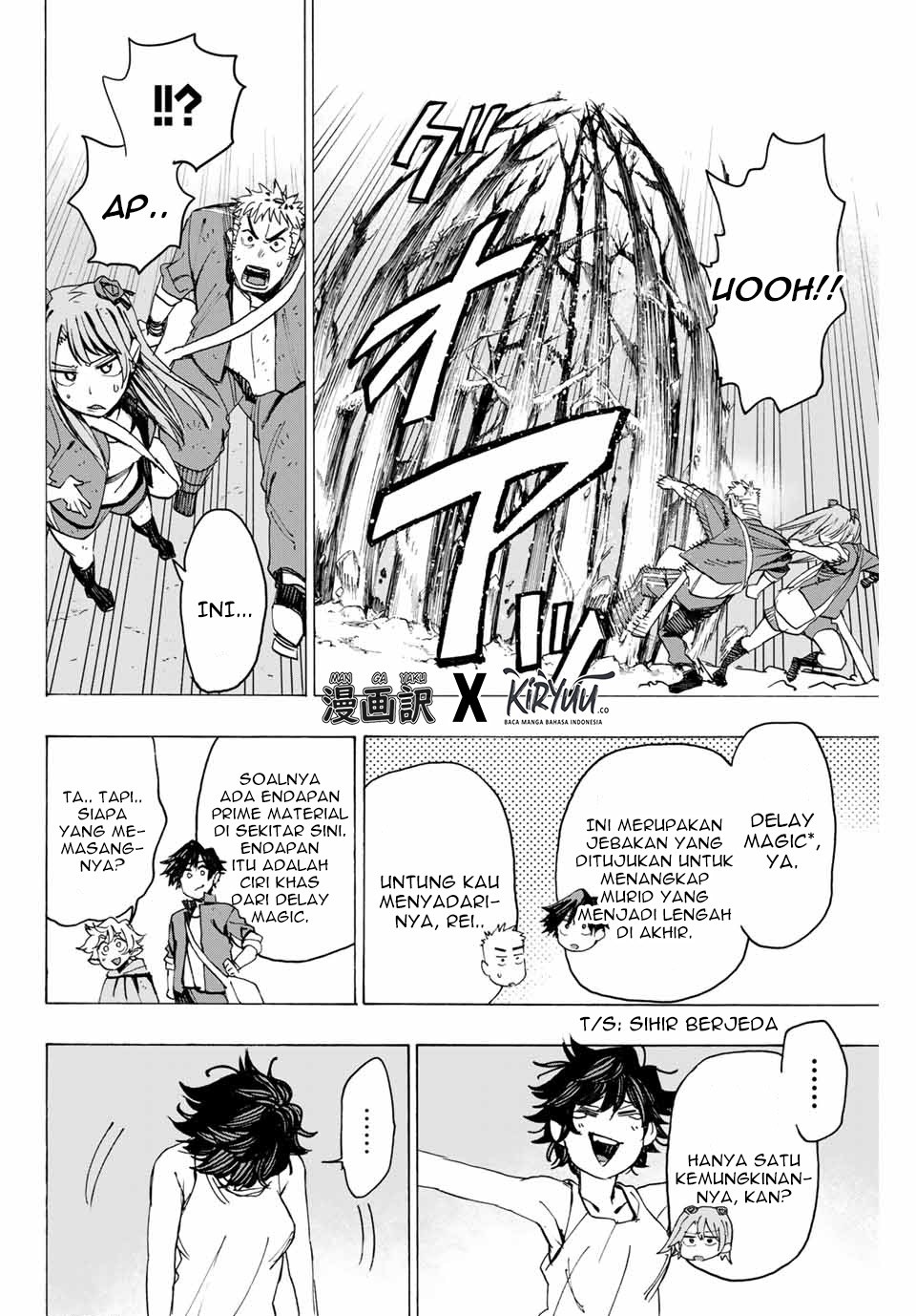 Hyouken no Majutsushi ga Sekai wo Suberu: Sekai Saikyou no Majutsushi de Aru Shounen wa, Majutsu Gakuin ni Nyuugaku suru Chapter 10 - halaman 8