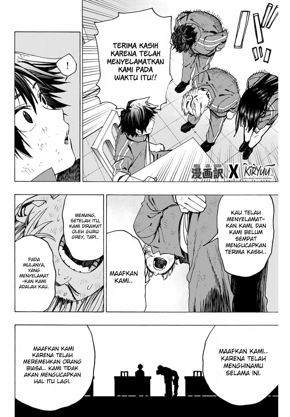 Hyouken no Majutsushi ga Sekai wo Suberu: Sekai Saikyou no Majutsushi de Aru Shounen wa, Majutsu Gakuin ni Nyuugaku suru Chapter 11 - halaman 10