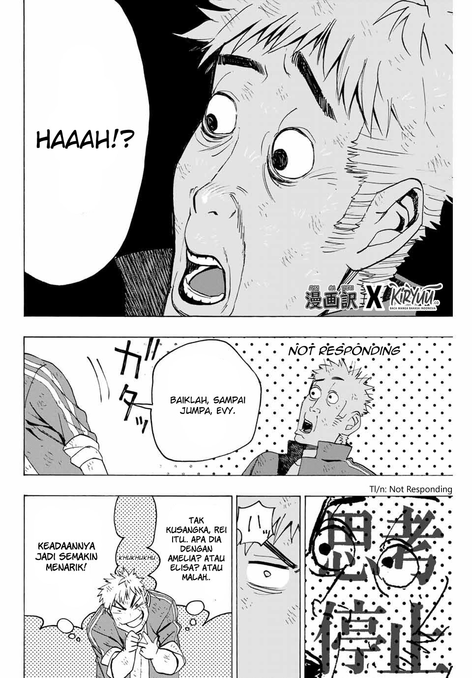 Hyouken no Majutsushi ga Sekai wo Suberu: Sekai Saikyou no Majutsushi de Aru Shounen wa, Majutsu Gakuin ni Nyuugaku suru Chapter 11 - halaman 14