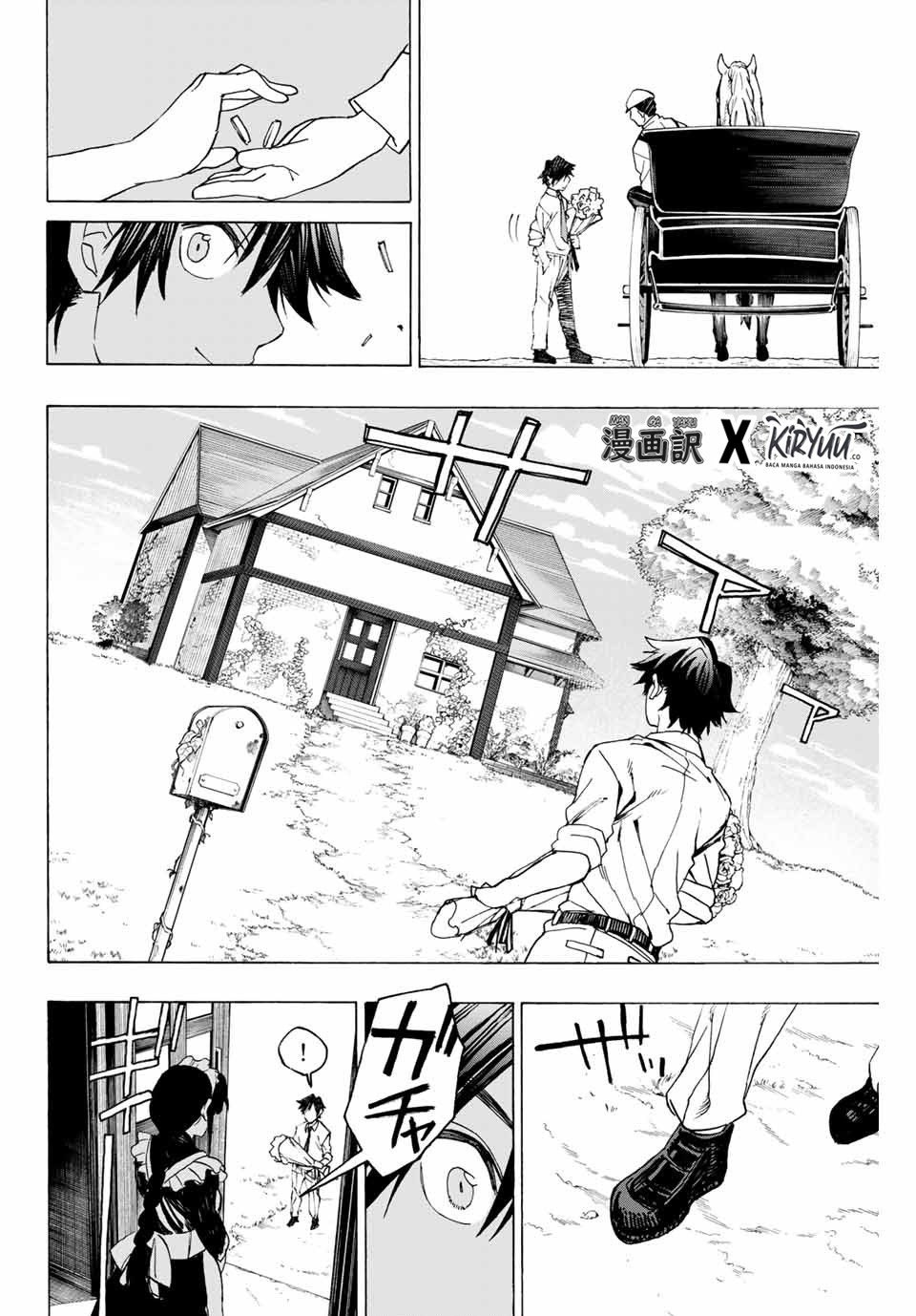 Hyouken no Majutsushi ga Sekai wo Suberu: Sekai Saikyou no Majutsushi de Aru Shounen wa, Majutsu Gakuin ni Nyuugaku suru Chapter 11 - halaman 16