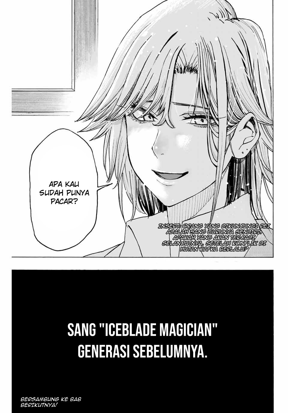 Hyouken no Majutsushi ga Sekai wo Suberu: Sekai Saikyou no Majutsushi de Aru Shounen wa, Majutsu Gakuin ni Nyuugaku suru Chapter 11 - halaman 19