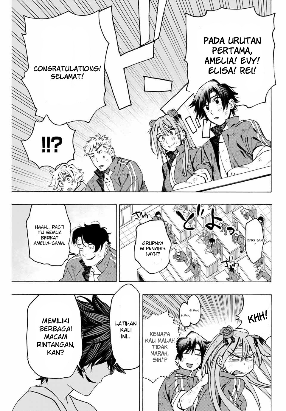 Hyouken no Majutsushi ga Sekai wo Suberu: Sekai Saikyou no Majutsushi de Aru Shounen wa, Majutsu Gakuin ni Nyuugaku suru Chapter 11 - halaman 3