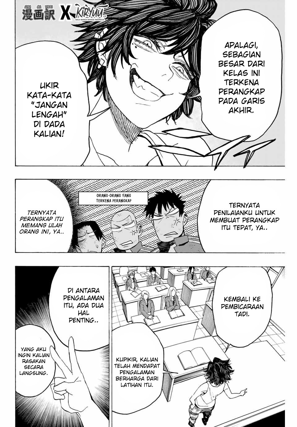 Hyouken no Majutsushi ga Sekai wo Suberu: Sekai Saikyou no Majutsushi de Aru Shounen wa, Majutsu Gakuin ni Nyuugaku suru Chapter 11 - halaman 4