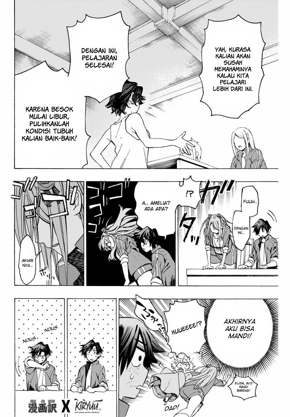 Hyouken no Majutsushi ga Sekai wo Suberu: Sekai Saikyou no Majutsushi de Aru Shounen wa, Majutsu Gakuin ni Nyuugaku suru Chapter 11 - halaman 8