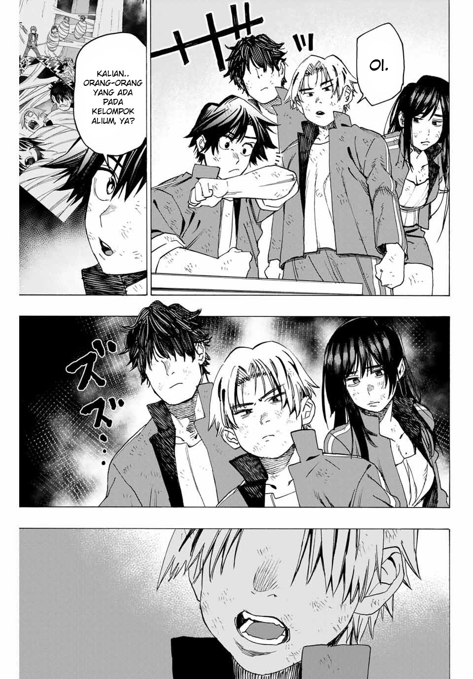 Hyouken no Majutsushi ga Sekai wo Suberu: Sekai Saikyou no Majutsushi de Aru Shounen wa, Majutsu Gakuin ni Nyuugaku suru Chapter 11 - halaman 9
