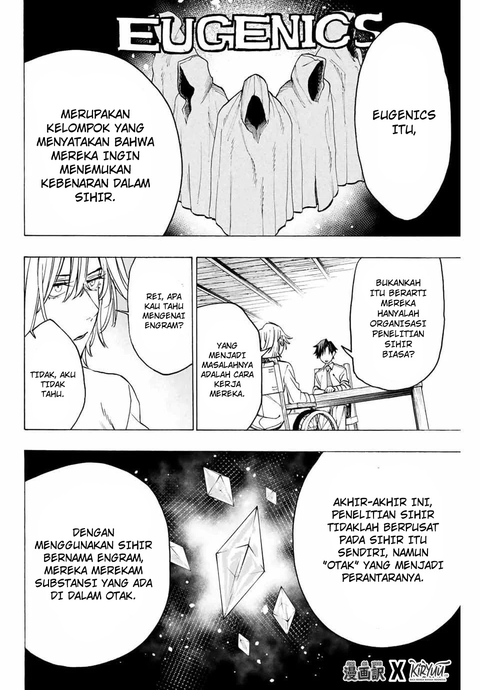 Hyouken no Majutsushi ga Sekai wo Suberu: Sekai Saikyou no Majutsushi de Aru Shounen wa, Majutsu Gakuin ni Nyuugaku suru Chapter 12 - halaman 10