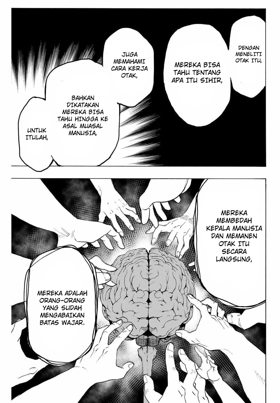 Hyouken no Majutsushi ga Sekai wo Suberu: Sekai Saikyou no Majutsushi de Aru Shounen wa, Majutsu Gakuin ni Nyuugaku suru Chapter 12 - halaman 11