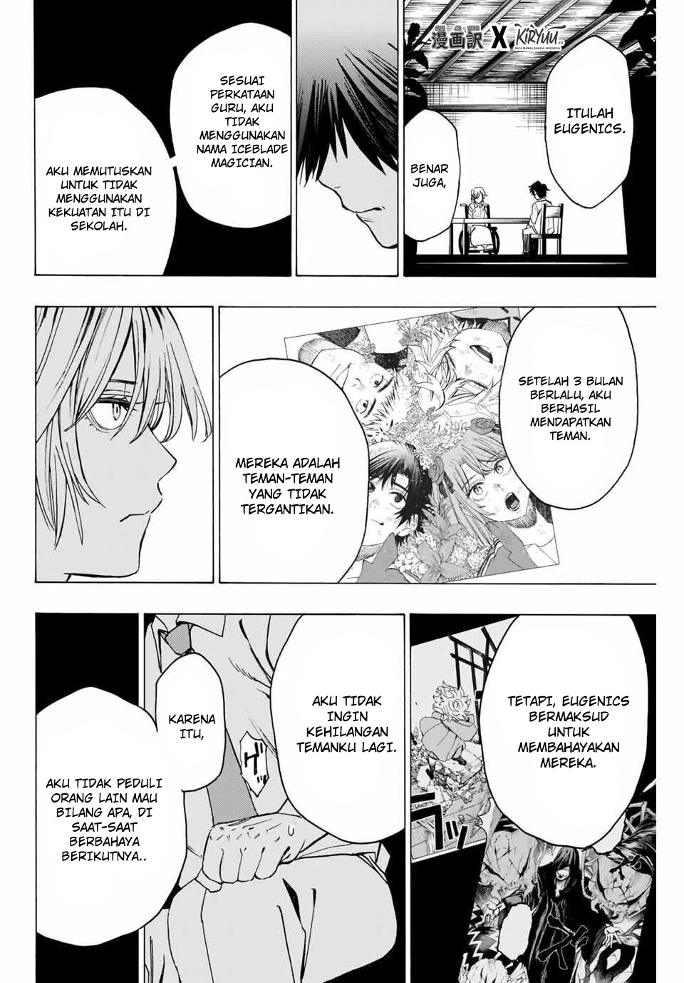 Hyouken no Majutsushi ga Sekai wo Suberu: Sekai Saikyou no Majutsushi de Aru Shounen wa, Majutsu Gakuin ni Nyuugaku suru Chapter 12 - halaman 12