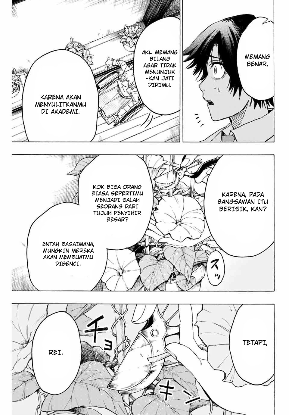 Hyouken no Majutsushi ga Sekai wo Suberu: Sekai Saikyou no Majutsushi de Aru Shounen wa, Majutsu Gakuin ni Nyuugaku suru Chapter 12 - halaman 15