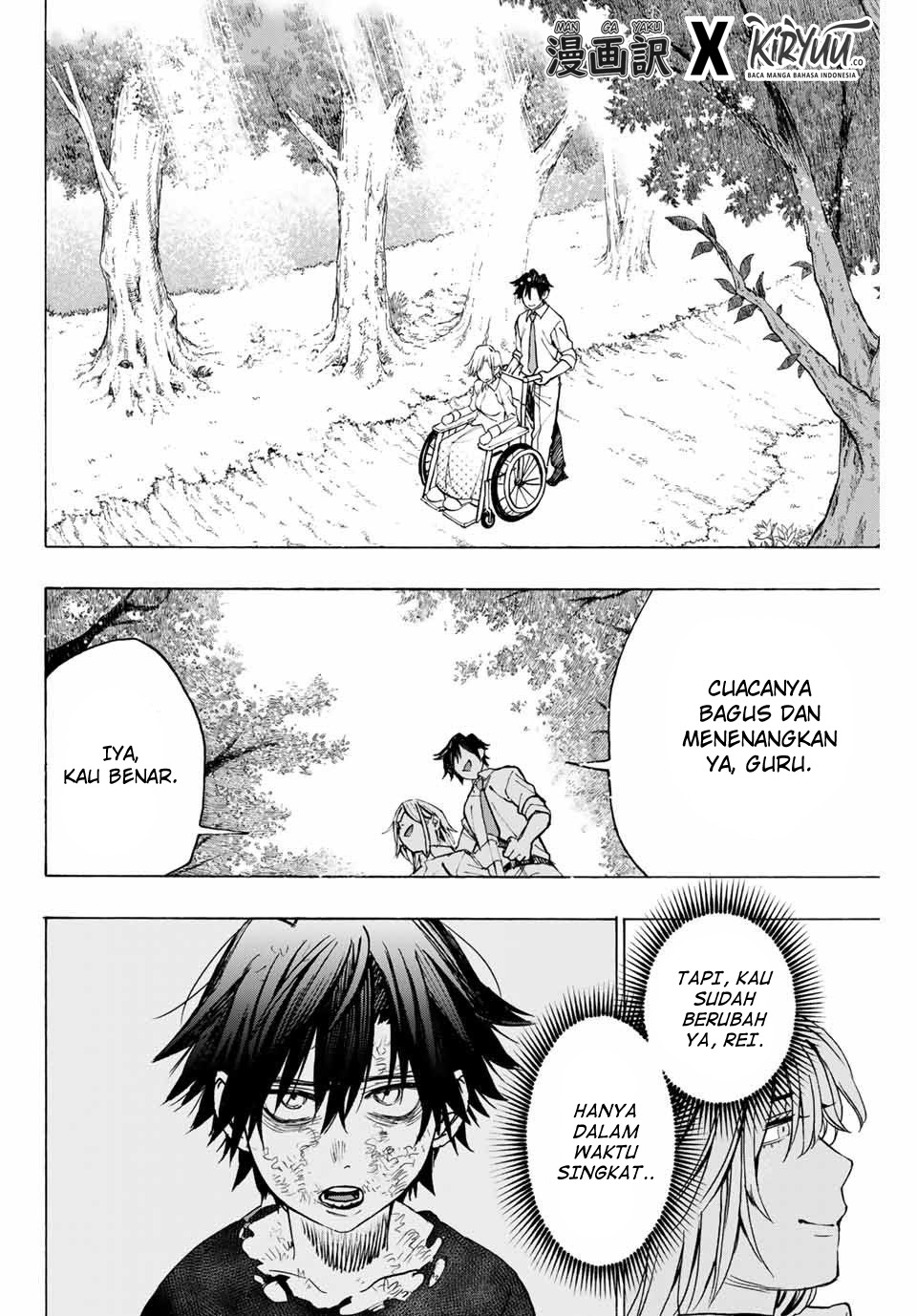 Hyouken no Majutsushi ga Sekai wo Suberu: Sekai Saikyou no Majutsushi de Aru Shounen wa, Majutsu Gakuin ni Nyuugaku suru Chapter 12 - halaman 18