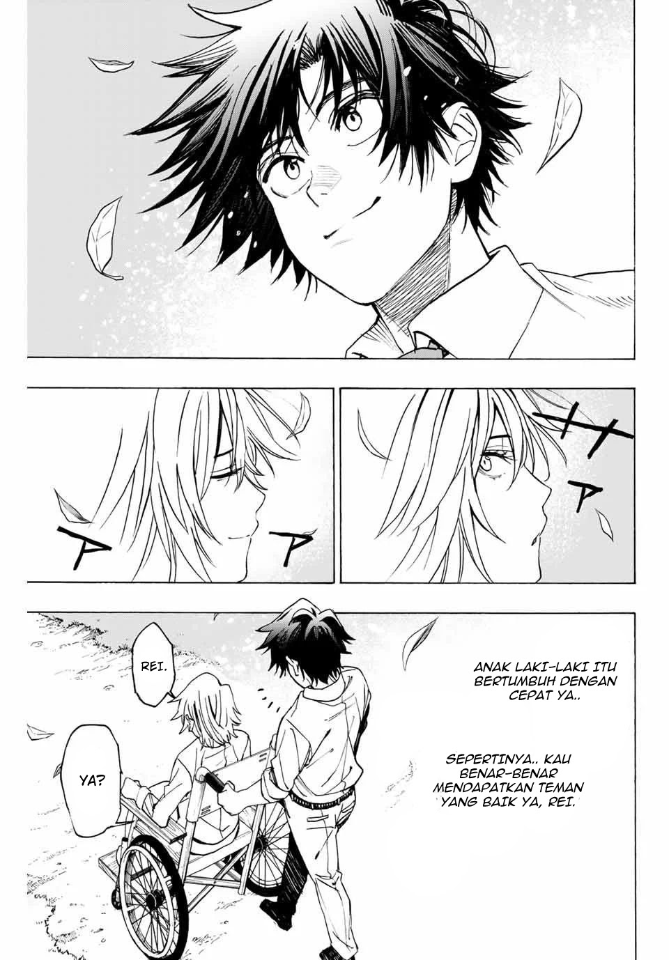 Hyouken no Majutsushi ga Sekai wo Suberu: Sekai Saikyou no Majutsushi de Aru Shounen wa, Majutsu Gakuin ni Nyuugaku suru Chapter 12 - halaman 19