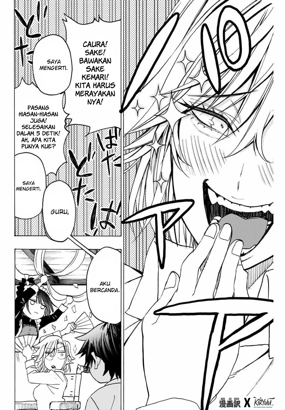 Hyouken no Majutsushi ga Sekai wo Suberu: Sekai Saikyou no Majutsushi de Aru Shounen wa, Majutsu Gakuin ni Nyuugaku suru Chapter 12 - halaman 2