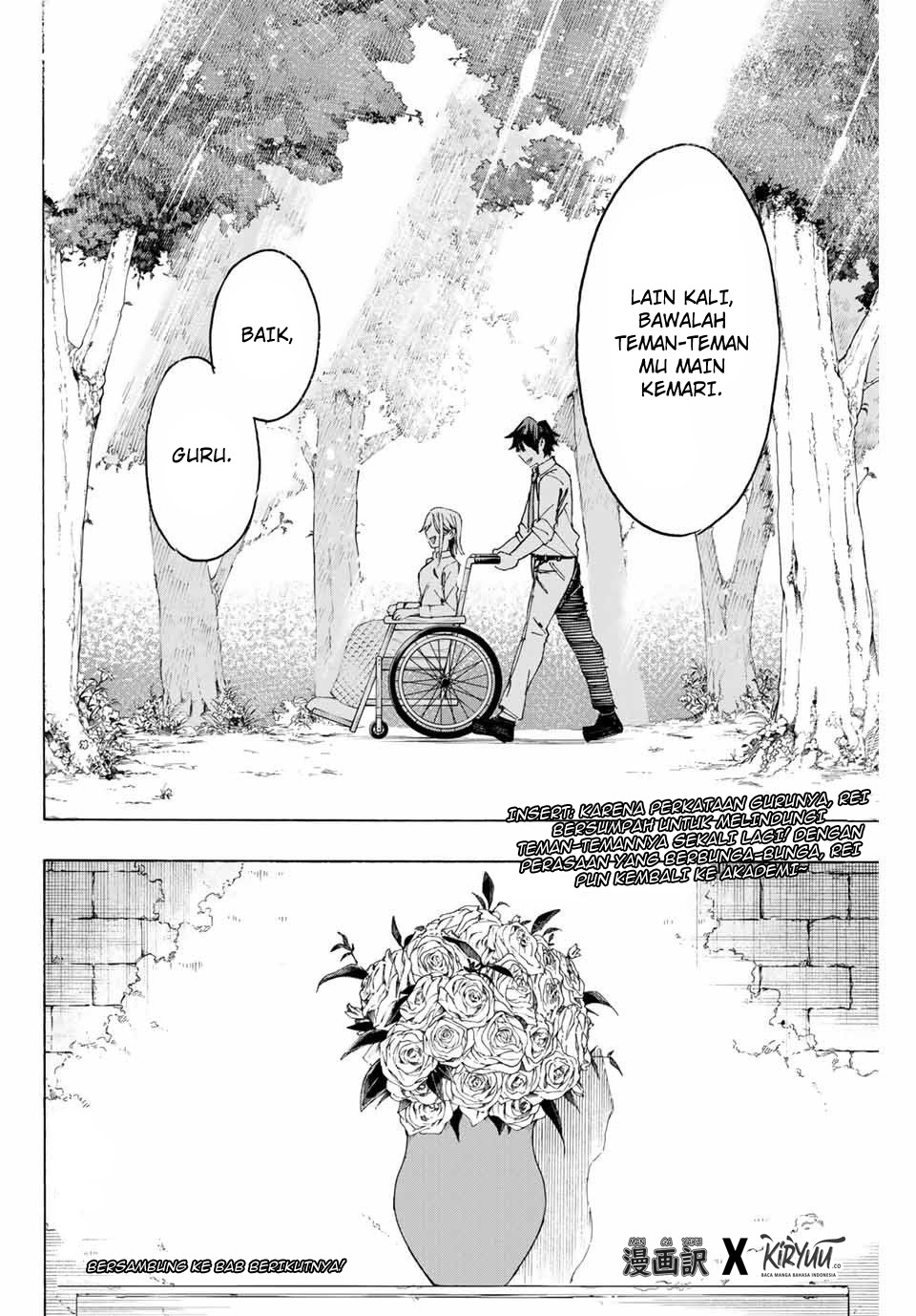 Hyouken no Majutsushi ga Sekai wo Suberu: Sekai Saikyou no Majutsushi de Aru Shounen wa, Majutsu Gakuin ni Nyuugaku suru Chapter 12 - halaman 20