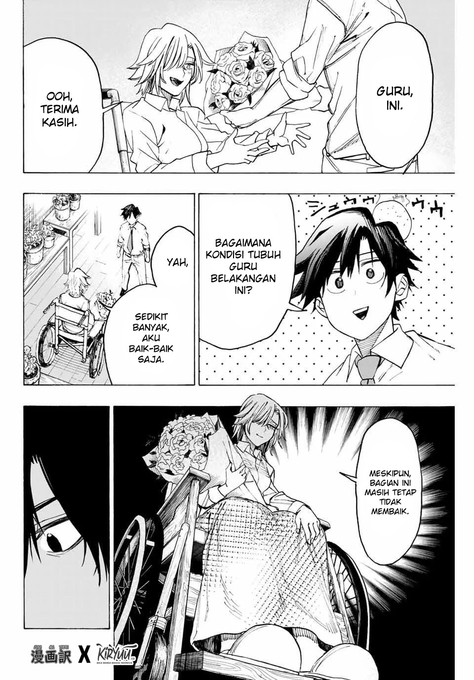 Hyouken no Majutsushi ga Sekai wo Suberu: Sekai Saikyou no Majutsushi de Aru Shounen wa, Majutsu Gakuin ni Nyuugaku suru Chapter 12 - halaman 4