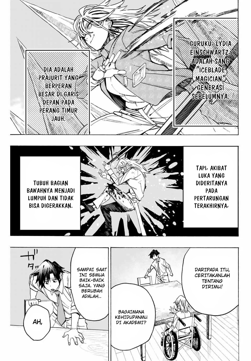 Hyouken no Majutsushi ga Sekai wo Suberu: Sekai Saikyou no Majutsushi de Aru Shounen wa, Majutsu Gakuin ni Nyuugaku suru Chapter 12 - halaman 5