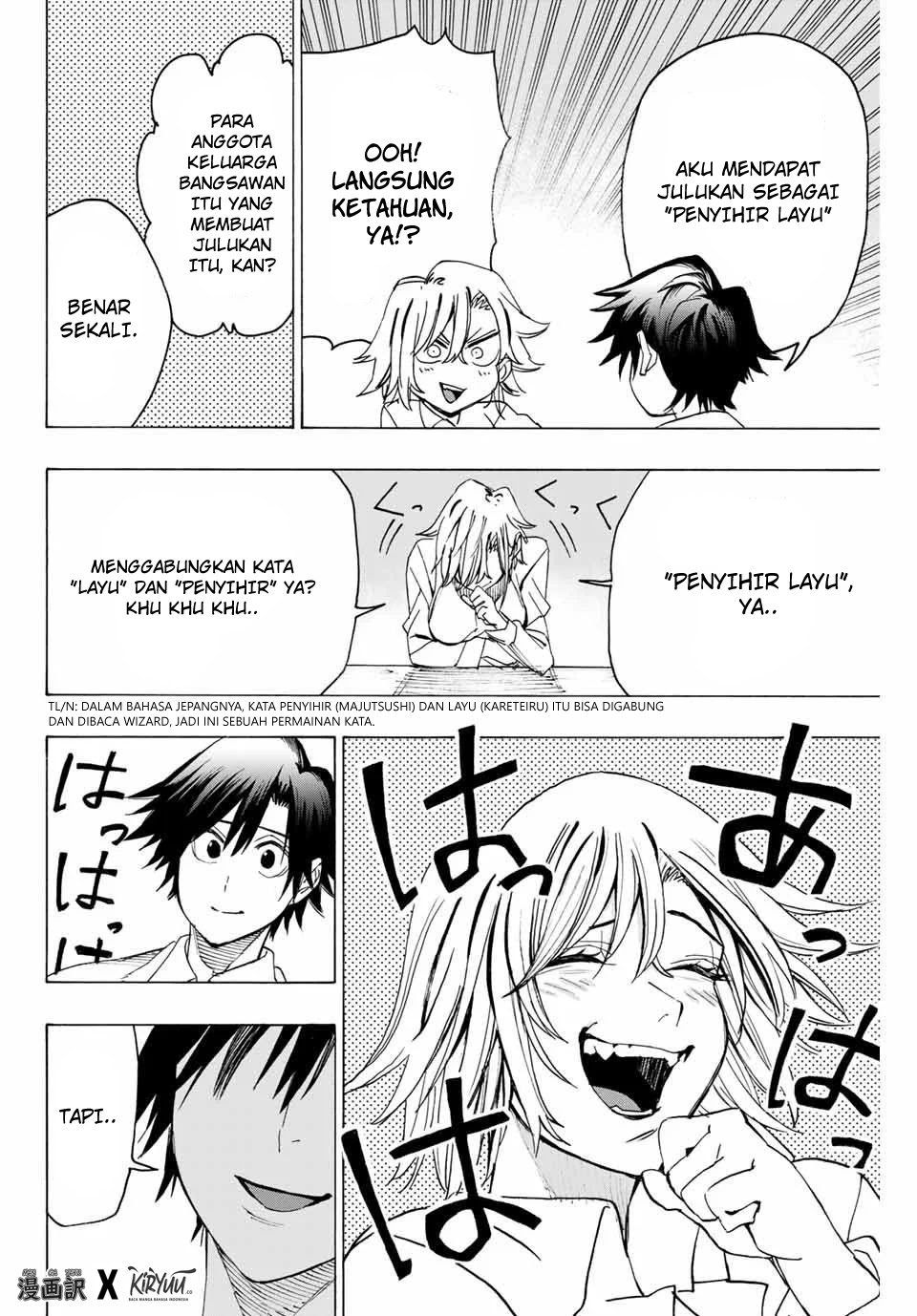 Hyouken no Majutsushi ga Sekai wo Suberu: Sekai Saikyou no Majutsushi de Aru Shounen wa, Majutsu Gakuin ni Nyuugaku suru Chapter 12 - halaman 6