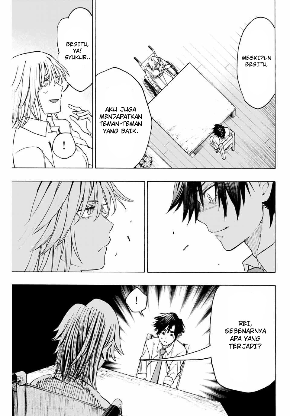 Hyouken no Majutsushi ga Sekai wo Suberu: Sekai Saikyou no Majutsushi de Aru Shounen wa, Majutsu Gakuin ni Nyuugaku suru Chapter 12 - halaman 7
