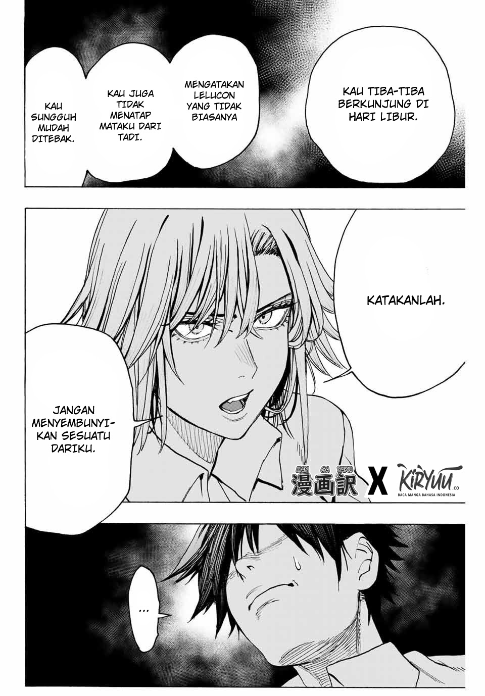 Hyouken no Majutsushi ga Sekai wo Suberu: Sekai Saikyou no Majutsushi de Aru Shounen wa, Majutsu Gakuin ni Nyuugaku suru Chapter 12 - halaman 8