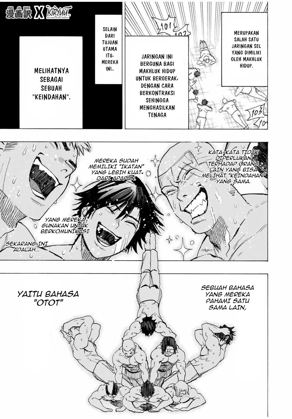 Hyouken no Majutsushi ga Sekai wo Suberu: Sekai Saikyou no Majutsushi de Aru Shounen wa, Majutsu Gakuin ni Nyuugaku suru Chapter 13 - halaman 10