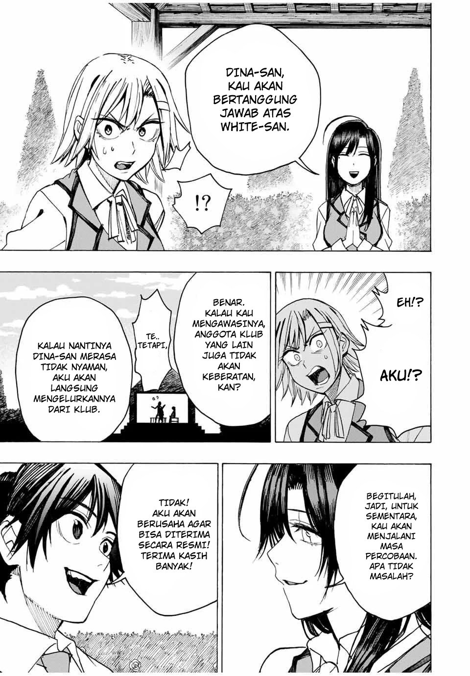 Hyouken no Majutsushi ga Sekai wo Suberu: Sekai Saikyou no Majutsushi de Aru Shounen wa, Majutsu Gakuin ni Nyuugaku suru Chapter 13 - halaman 16